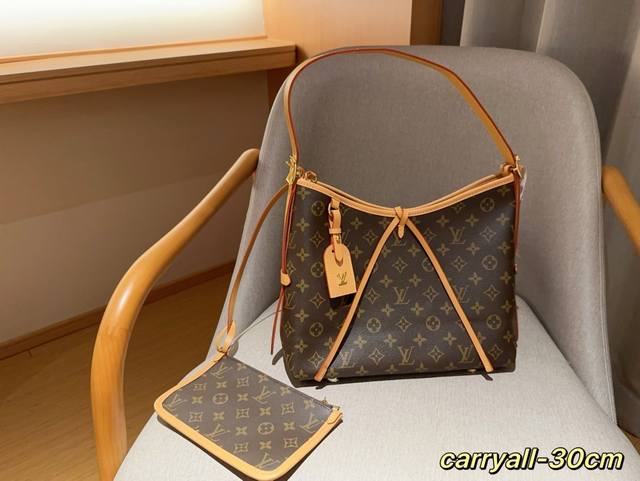 Lv 路易威登 Bf Tote 蜜蜡皮 购物袋托特包 Carryall子母袋 尺寸30Cm 礼盒包装