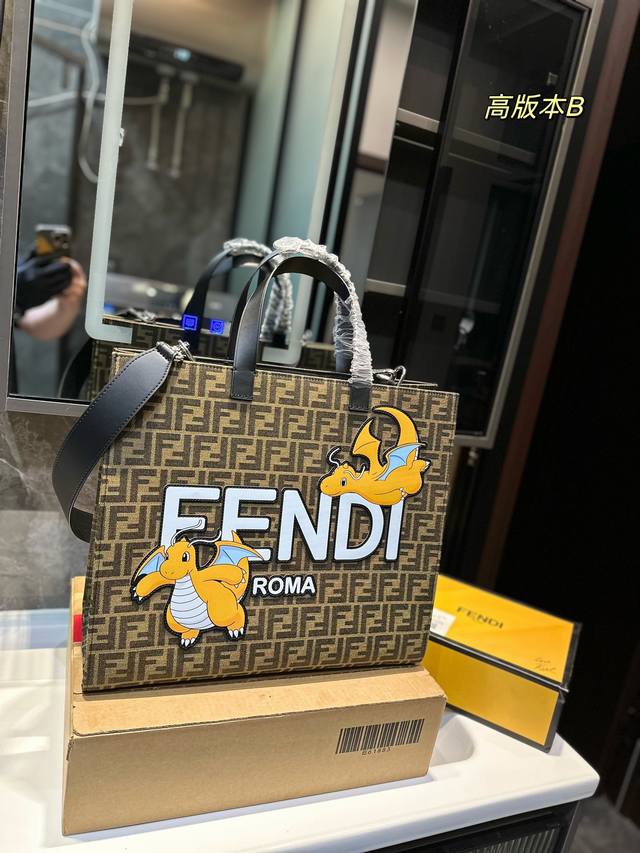 Fendi X 藤原浩fragment X Pokemon 三方眹名犮年系列 尺寸 41Cm F家 Fendi Peekabo 购物袋 经典的tote造型 托特