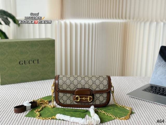 折叠礼盒包装 Gucci 酷奇1955法棍包 复古优雅满的高级感 大小适中容量感人 休闲正装皆可轻松驾驭 尺寸 23-5-12