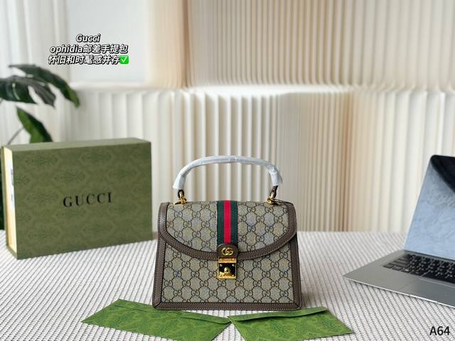 折叠礼盒包装 Gucci 新款ophidia邮差手提包 老花logo条纹织带金属锁扣 单肩手提都 复古经典推荐 怀旧和时髦感并存 尺寸 25-9-17