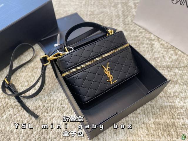 折叠盒 圣罗兰ysl Mini Gaby Box盒子包 质感爆棚的美 上身真的太太太有质感啦 日常逛街不要太吸晴 尺寸19 11 - 点击图像关闭