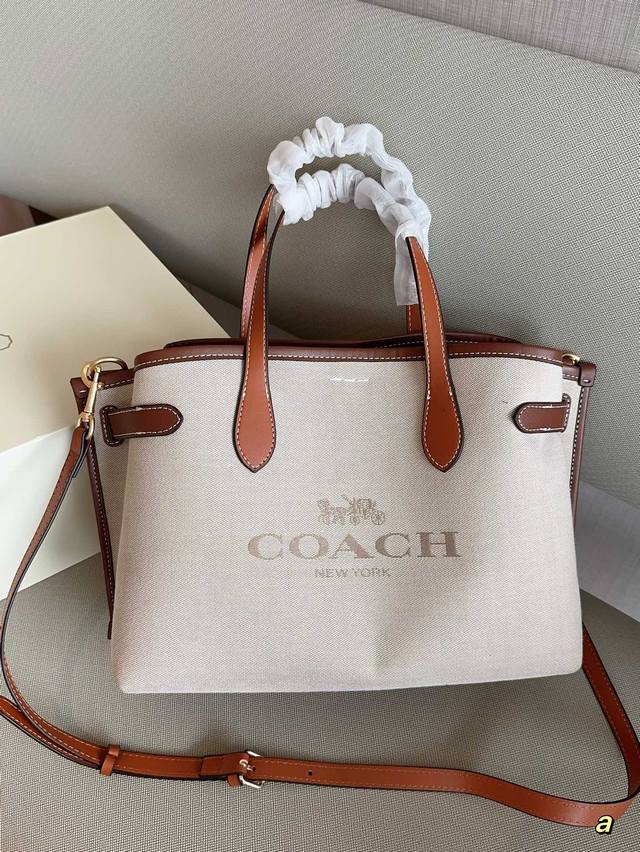 蔻驰coach Hanna Carryall 帆布托特包购物袋tote 尺寸32 23 13 礼盒包装