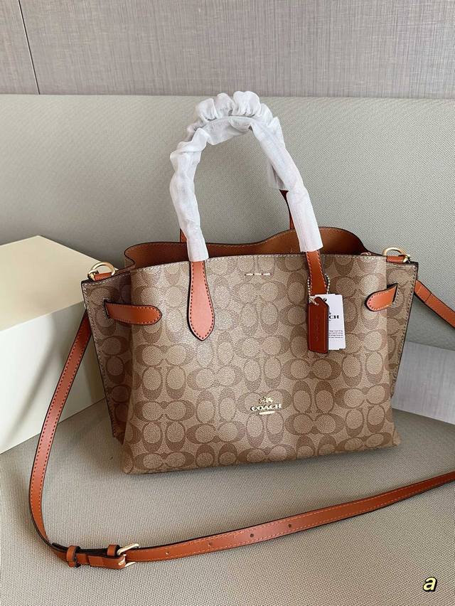 蔻驰coach Hanna Carryall 托特包购物袋tote 尺寸32 23 13 礼盒包装