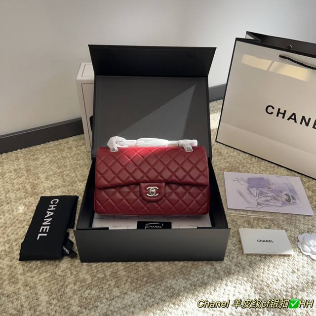 全套包装 Chanel经典cf 经典不过时 时装 休闲 不挑衣服 尺寸25Cm