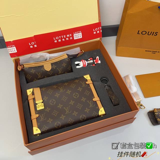 套盒包装 挂件随机 Size 23*16Cm 超时空爆款 Lv 23王炸新款包trunk 谷爱凌 走秀小软箱s来了终于 超级洋气 Upupup 搜索lv 软箱子