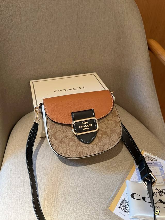 Coach 蔻驰 Morgan Saddle Bag 摩根马鞍包马车扣 尺寸20Cm 礼盒包装