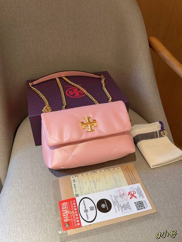 小号 Tory Burch Tb托里伯奇汤丽柏琦 Kira小号菱格纹链条包 尺寸22 15 8 礼盒包装