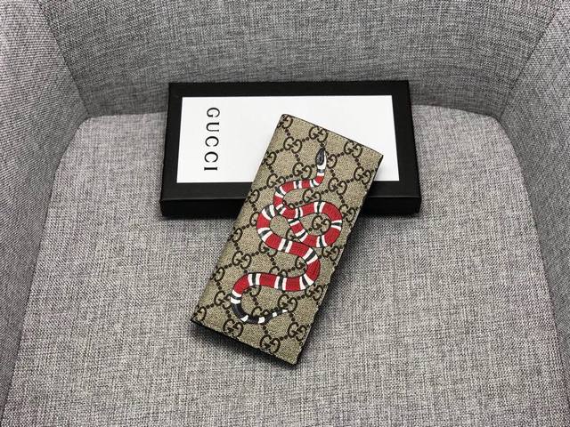 产品名称 Gucci 产品型号 451275 蛇 产品品质 原版 产品材质 Pvc 产品规格 17.5*8.5*1.5 产品颜 色 咖啡 产品描 述 最新爆款西