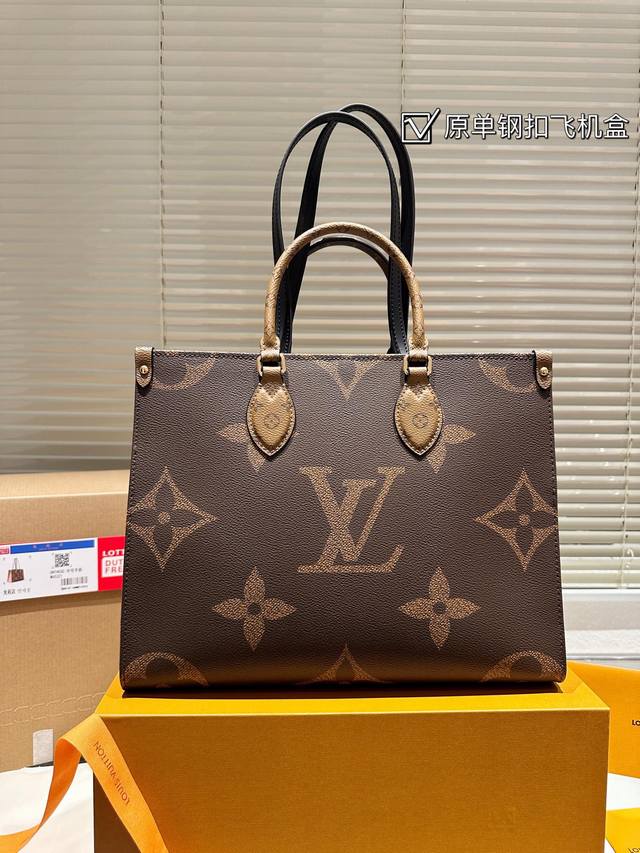 原单钢扣 Lv Onthego 原单 折叠礼盒 原单品质 Lv A B面原料 Onthego妈咪袋 性价比之王这是一款超赞的包型 灵感来自于恶搞lv的街头品牌