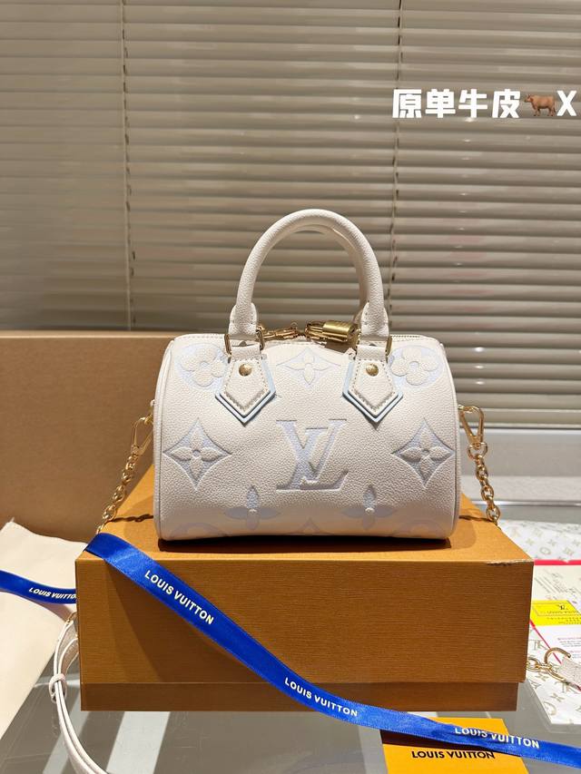 牛皮版本 全套包装飞机盒折叠礼盒 Lv Speedy 20Cm枕头包 无论版型 内里和专柜毫无差别 真正原版复刻 内里可拆卸 火遍全球的爆款机场大包 机车女神包