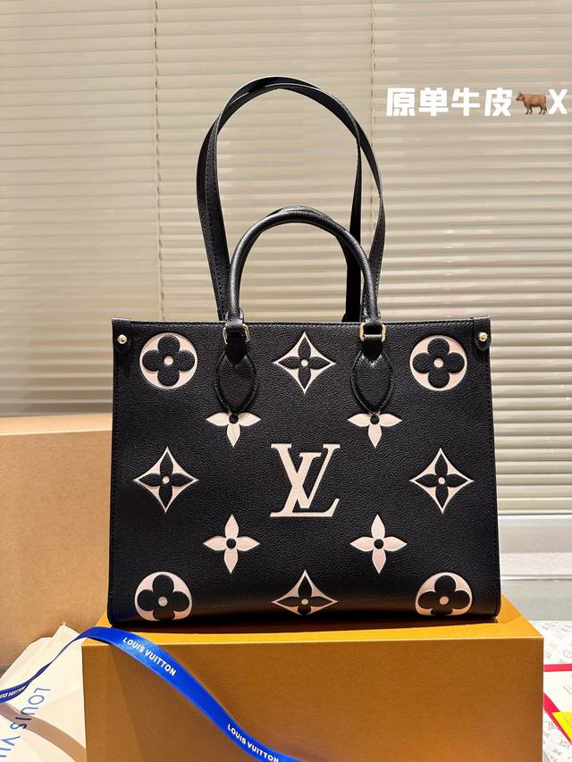 复刻版 牛皮 Lv Onthego 35Cm 压字 丛林包 时尚托特包 全套包装飞机盒折叠礼盒 原单品质 Lv A B面喷绘 Onthego妈咪袋 性价比之王这