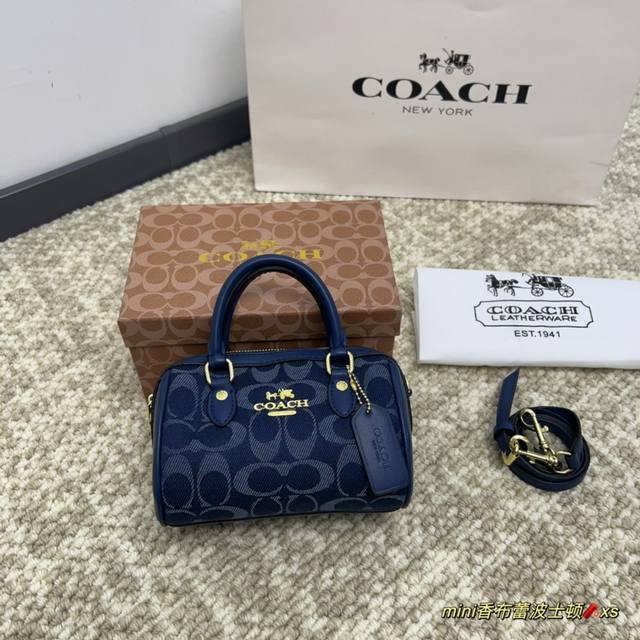 配盒 Coach Mini Rowan新款 蔻驰原单 枕头包 原单五金搭配精致面料 做工完美百搭神器尺寸 18 13Cm