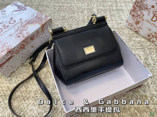 6色 配盒 Dolce & Gabbana Dg杜嘉班纳 西西里手提包 简单时尚 打造优雅造型 尺寸21 16