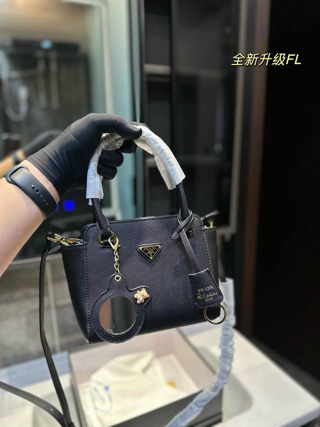 礼盒包装 Prada手提tote Size 19*17Cm 可手提 可斜挎 容量