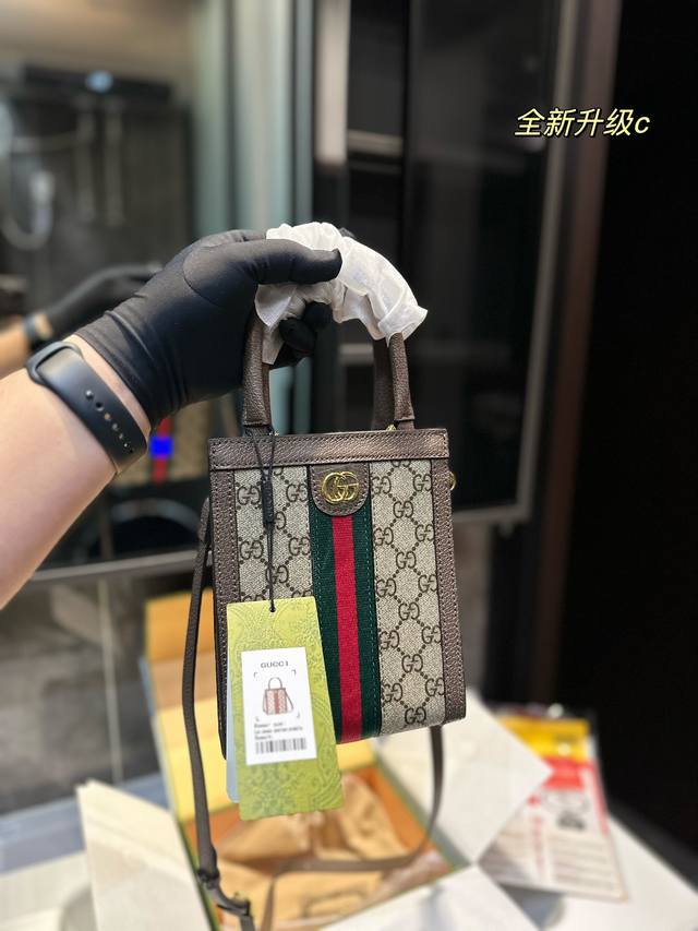 折叠飞机礼盒 折叠礼盒 官网飞机箱 Gucci 新款琴谱包 小tote 完全是新风格 超大容量 高级感满满 真的好好看 尺寸 15.20Cm