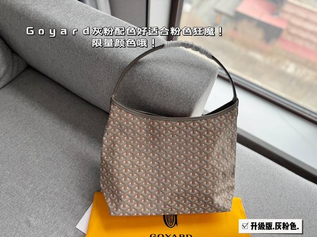 无盒 升级版 Size 32*25Cm 戈雅 新品hobo腋下包 皮料 皮料 做工都升级哦 从头到尾全部都是客订哦 Hobo太适合通勤啦 搜索戈雅 购物袋