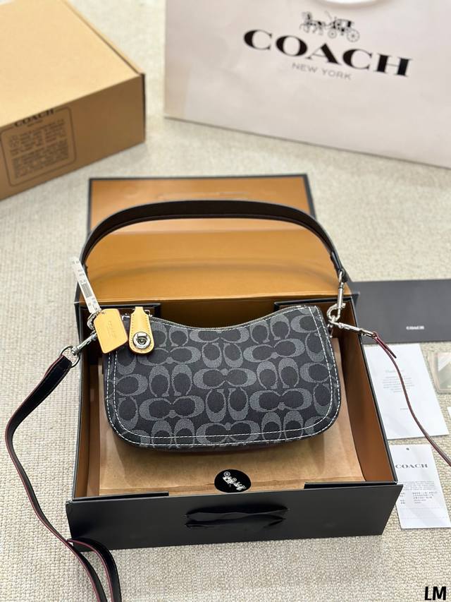 Coach Swinger20 丹宁腋下包 Coach蔻驰专柜新款swinger Bag单肩腋下包斜挎包 Coach新款 蔻驰原单月牙包麻将包 Ykk原单五金搭