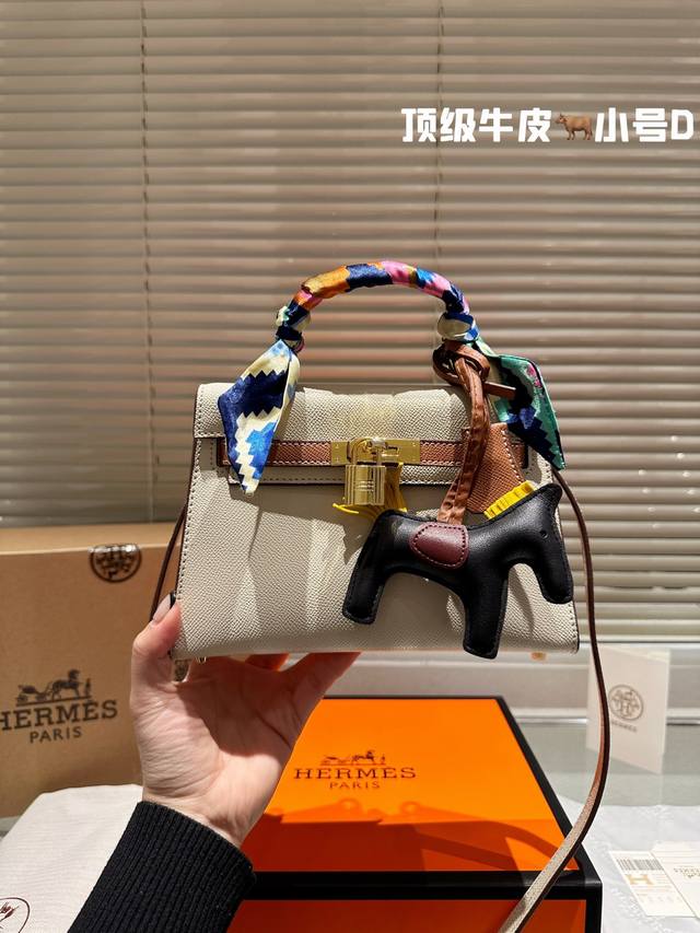 纯皮 尺寸20Cm 顶级牛皮 爱马仕 凯莉包 Kelly 全套包装 当之无愧的百搭之王 搭配任何风格完全没问题 经典 高级提升气质的最强装备