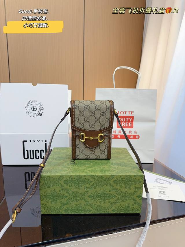 配飞机折叠礼盒 Gucci 古驰 1955 Mini斜挎包woc单肩 手机包 百搭款 酷奇 美到无法无天的款式 今年简直引人们领时尚最in元素 上身超级好看 尺