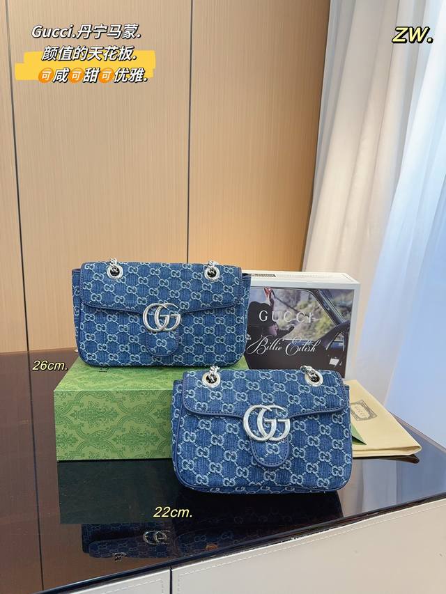 配飞机折叠礼盒 Gucci 古驰 牛仔马蒙marmont 再现复古摩登 双g 刺绣爱心单肩包斜挎包女包 美到无法无天的款式 今年简直引领时尚最in元素做了几个月