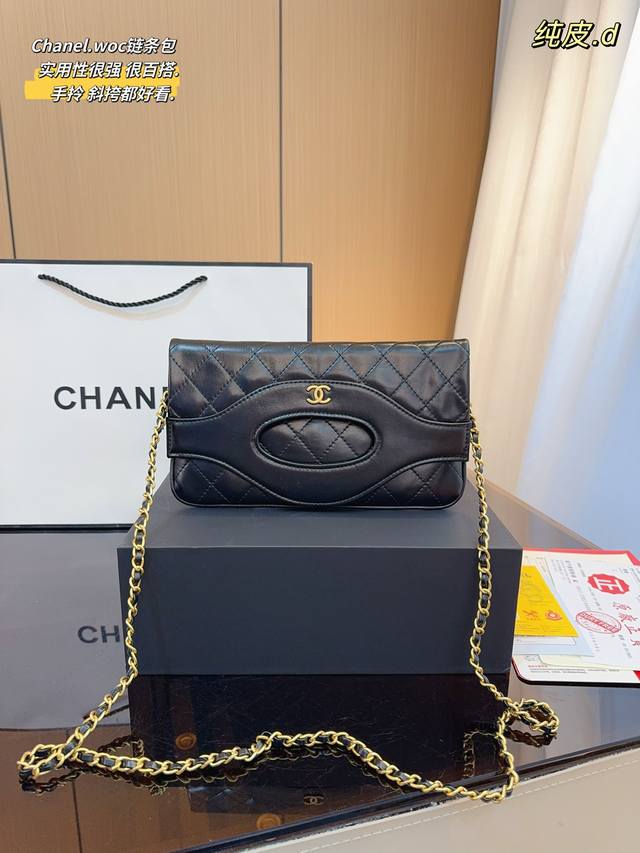 纯皮 香奈儿chanel 31Bag Woc折叠链条包 可以斜挎背也可以做手拿晚宴包 绕两圈链条第还可以做单肩腋下包 真的超多背法 是个很好用的包包 容量也能放