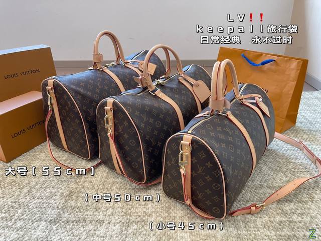 Lv Keepall旅行袋 短途旅行出门健身必备单品 旅行袋超实用的尺寸 真的好实用 太能装了 Lv经典包型日常不过时 男生女生都可以驾驭 尺寸 55.30 5