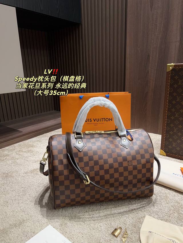 大号全套包装尺寸35.23 中号全套包装尺寸30.20 小号全套包装尺寸25.18 Lv Speedy枕头包 棋盘格 不愧是lv的当家花旦系列 Speedy一向