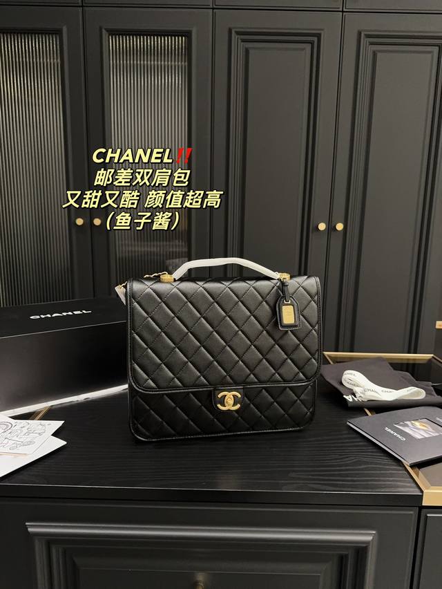 折叠盒尺寸30.23 香奈儿chanel 邮差双肩包 鱼子酱 又甜又酷 一整个爱住 百搭时尚 颜值超高 是每个潮酷女孩必入单品