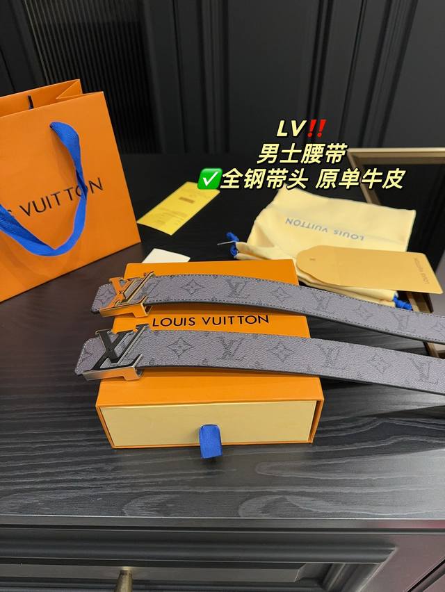 配盒 Lv 男士腰带 配礼品袋 全钢带头腰带 原单牛皮皮带 真正的不挑年龄 不挑人 商务西装 休闲运动 都很合适的百搭四季通用款