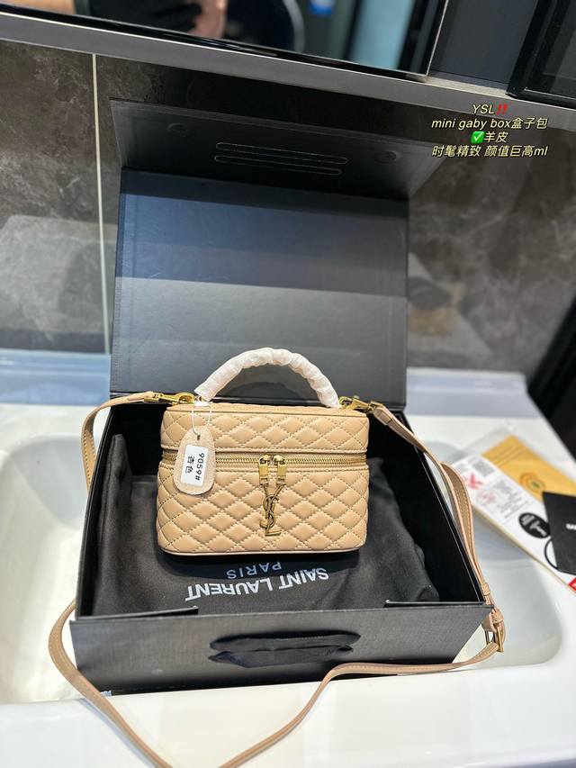 折叠礼盒 圣罗兰ysl Mini Gaby Box盒子包 羊皮 质感爆棚的美 上身真的太太太有质感啦 日常逛街不要太吸晴尺寸18.11