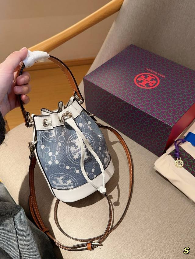 高版本小号 Tory Burch 托里伯奇tb 专柜t Monogram迷你提花经典水桶包 尺寸14 19 11 礼盒包装