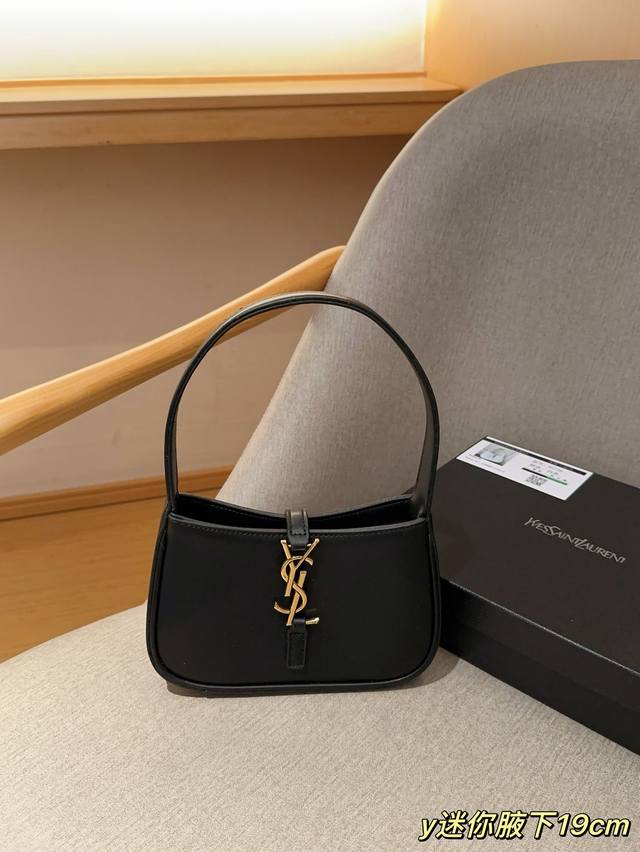 小号 圣罗兰ysl 迷你mini Hobo腋下包 尺寸19 12 4.5 礼盒包装