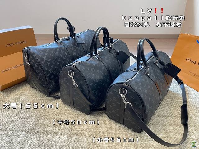 Lv Keepall旅行袋 短途旅行出门健身必备单品 旅行袋超实用的尺寸 真的好实用 太能装了 Lv经典包型日常不过时 男生女生都可以驾驭 尺寸 55.30 5