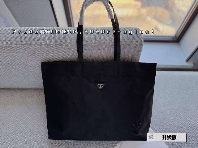 无盒 复刻版 Size 40*35Cm Prad 托特包 购物袋 专用的尼龙面料 轻便 舒服 实用性超强 又是一颗永久不过时的购物袋