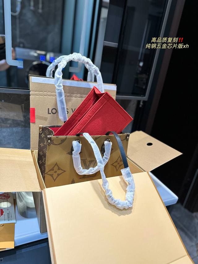 折叠飞机礼盒 Lv 爆款购物袋 丛林系列 购物袋 Mini Onthego 购物或周末出游 拎起 Onthego 手袋即刻出发 Lv 新款 购物袋大花新料拼色