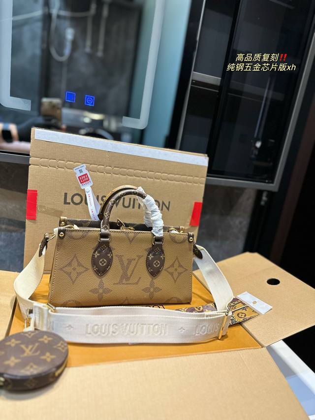 折叠飞机礼盒 Lv路易威登23新品 牛皮 Onthego East West 大家一直想要的蒂拉链的托特包来啦 这款迷你可爱的onthego绝对是爆款 空间容量