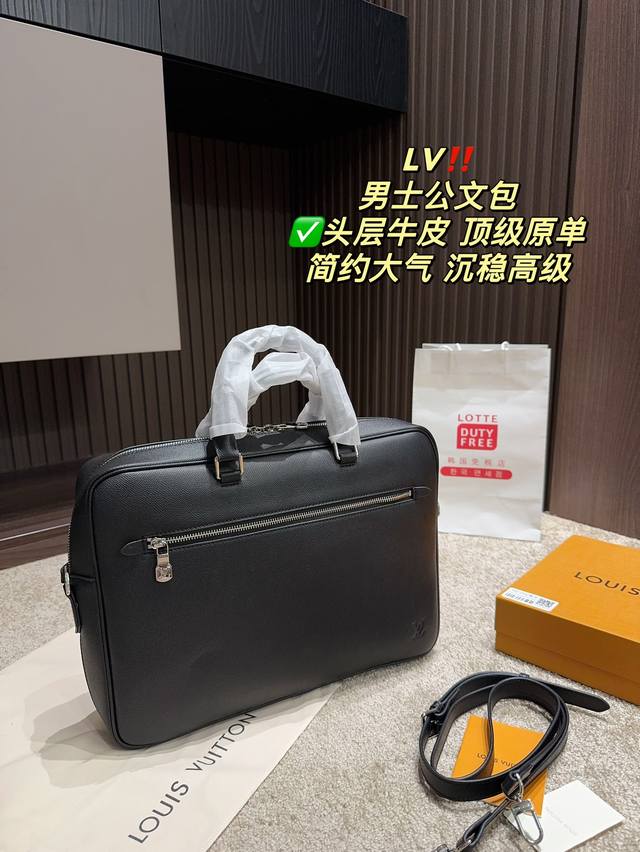 尺寸39.27 Lv 男士公文包 头层牛皮 顶级原单 可以斜挎可以手提 容量也很大 文件 电脑都可以放 黑色百搭 经典 材质非常耐磨 商务男士的首选 - 点击图像关闭