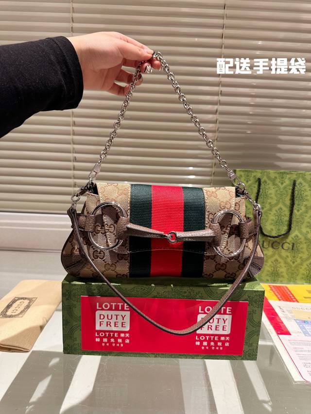 配送手提袋 Gucci Horsebit Chain古奇腋下包 Vintage 系列新品 皮质超赞 配礼盒 尺寸29