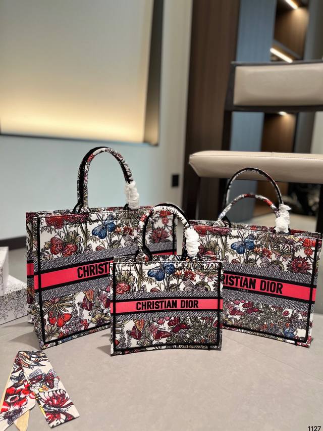 Dior托特tote 超实用的3个尺寸 新颜色购物袋 出游必备单品 26Cm小 35Cm中 41Cm大