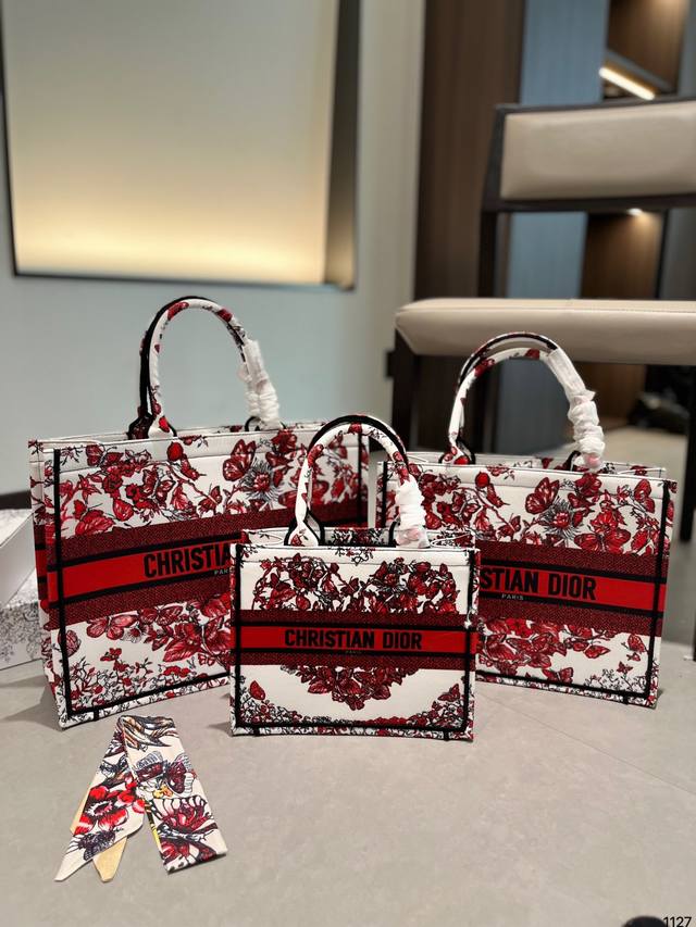 Dior托特tote 超实用的3个尺寸 新颜色购物袋 出游必备单品 26Cm小 35Cm中 41Cm大