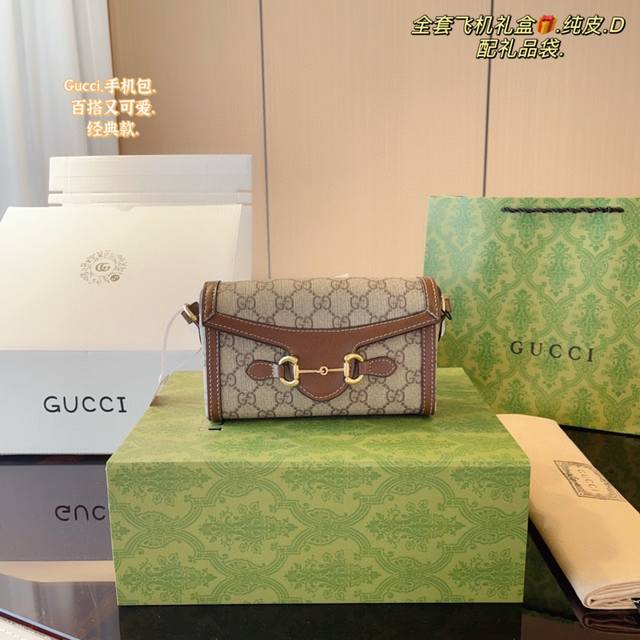 配飞机礼盒 Gucci 古驰 横版1955 Mini斜挎包woc单肩 手机包 百搭款 酷奇 美到无法无天的款式 今年简直引领时尚最in元素 上身超级好看 尺寸