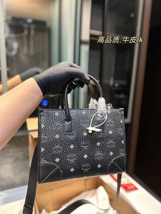 折叠礼盒 Mcm 托特包 新品 内容超大 物超所值妈咪字母购物袋 原单货 高品质 特别实用的一款原版五金logo 对版内里 尺寸 26*11*19Cm