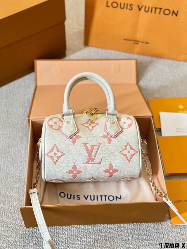 牛皮版本 奶油色 Lv Speedy 20Cm枕头包 无论版型 内里和专柜毫无差别 真正原版复刻 内里可拆卸 火遍全球的爆款机场大包 机车女神包 明星同款 贵气