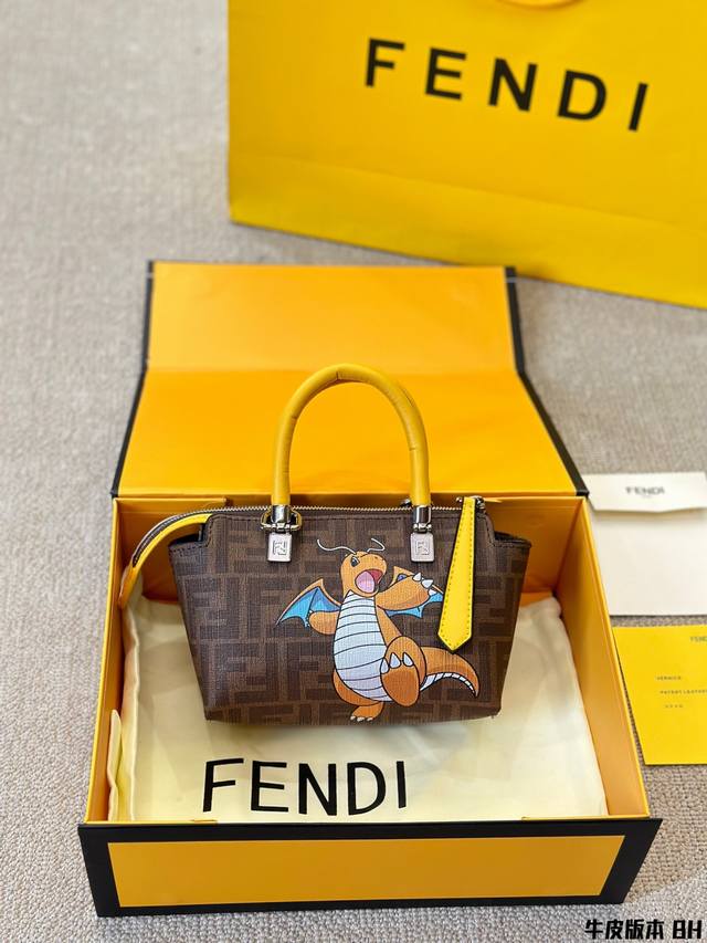 牛皮版本 Fendi X 藤原浩fragment X Pokemon 三方眹名犮年系列 尺寸 18 13Cm F家 Fendi 托特包