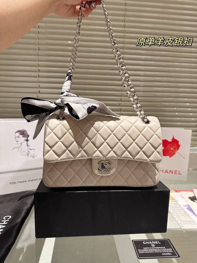 配全套包装 Size 25*16Cm 香奈儿chanel Cf我们一直很用心在做 秒杀其他市面上的货 羊皮 很舒服的一种 不管您是谁 稳稳hold住哦 秋冬季必