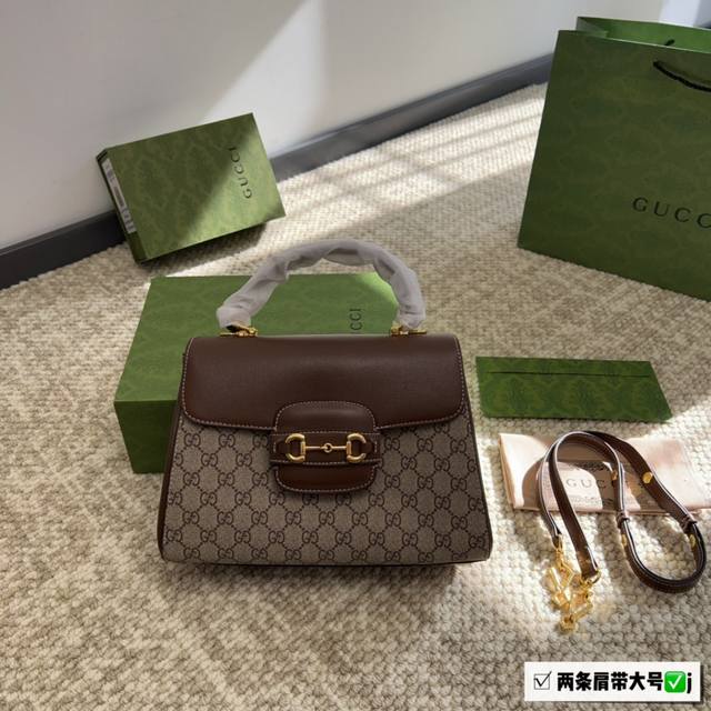 折叠盒 Gucci Handle1 手提款 1家族又填一枚重磅成员了 手提造型更增添精致优雅感 尺寸大号29 20