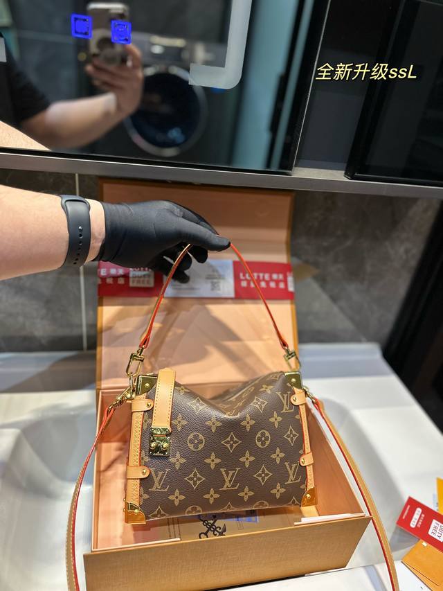 礼盒包装 Lv 2023 早春新品 谷爱凌同款 小箱子 近几年lv的脑洞真的是越开越大 新款 设计独特而经典 方正小巧的独特造型 搭配各种复古的颜色和装饰 绝对