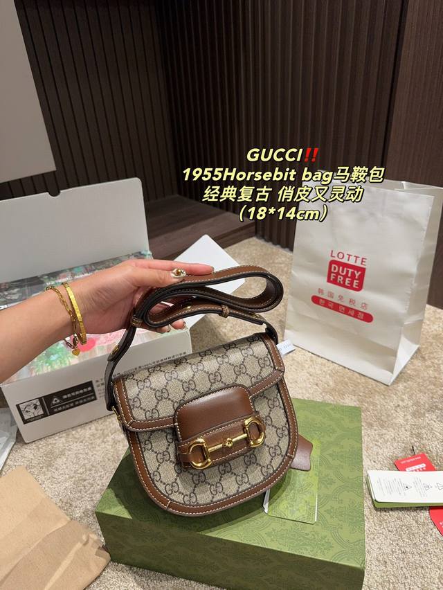 全套包装尺寸18.14 酷奇gucci 1955Horsebit Bag马鞍包 新款设计更加年轻化 俏皮又灵动 经典的马衔扣棕色勾边设计 满满的复古 无论何种背