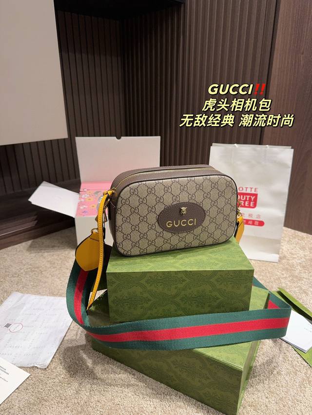 全套包装尺寸23.14 酷奇gucci 虎头相机包 男生日常休闲搭配的理想选择 实用又百搭 小小的身体大大的空间 非常适合放随身物品 面料耐磨耐刮蹭 适合男生大