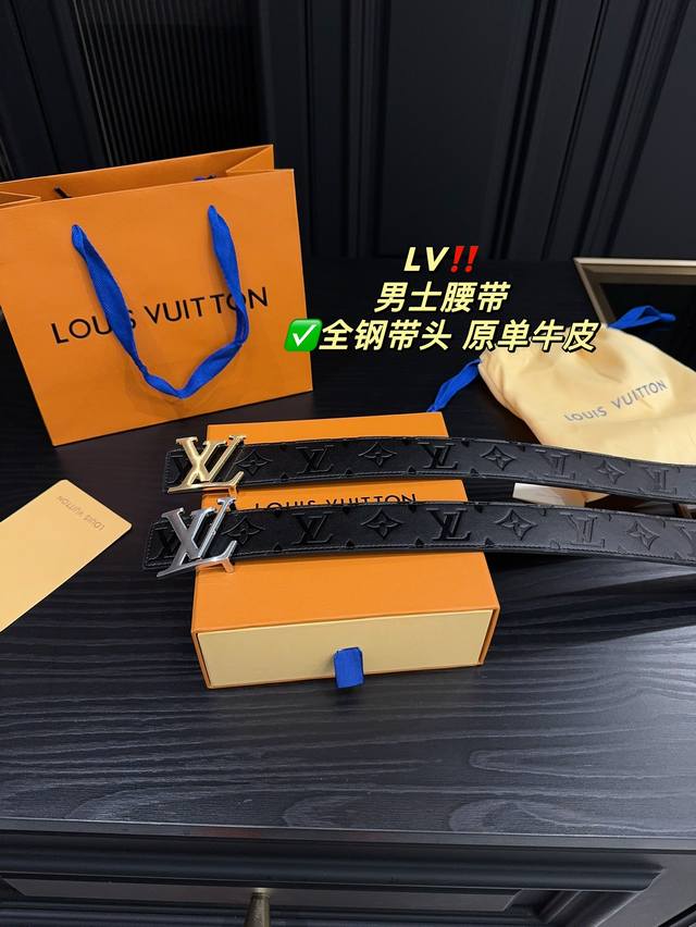 配盒 Lv 男士腰带 配礼品袋 全钢带头腰带 原单牛皮皮带 真正的不挑年龄 不挑人 商务西装 休闲运动 都很合适的百搭四季通用款